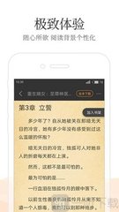 ag体育app官方下载